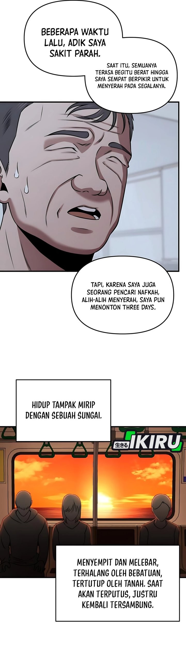 When a Genius Office Worker Goes Too Far chapter 12 halaman 51