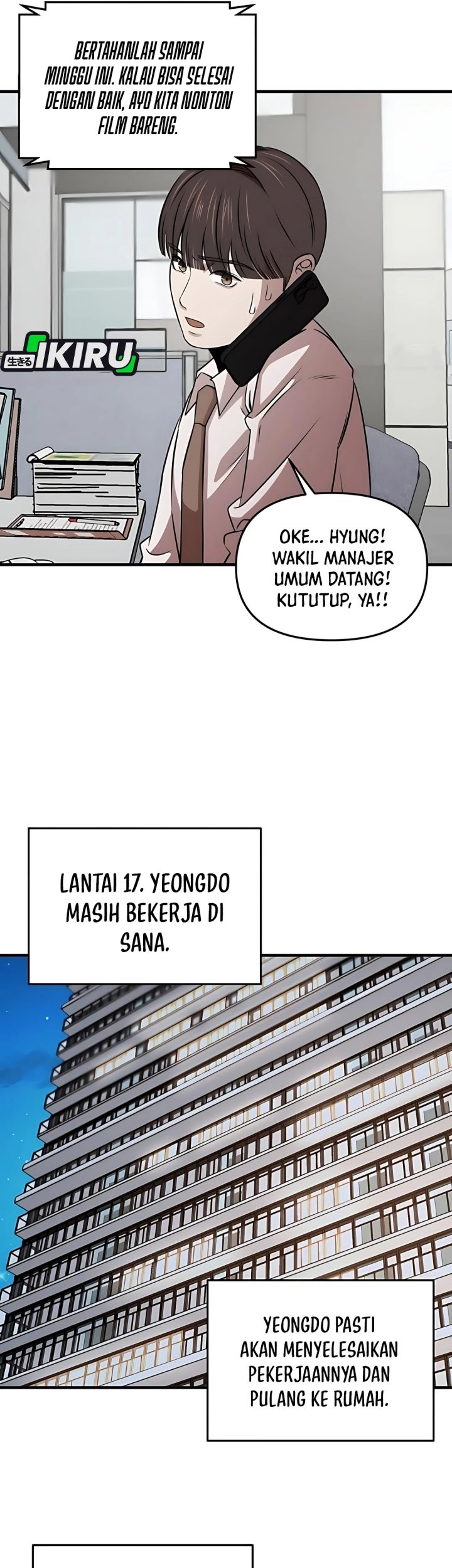 When a Genius Office Worker Goes Too Far chapter 12 halaman 58