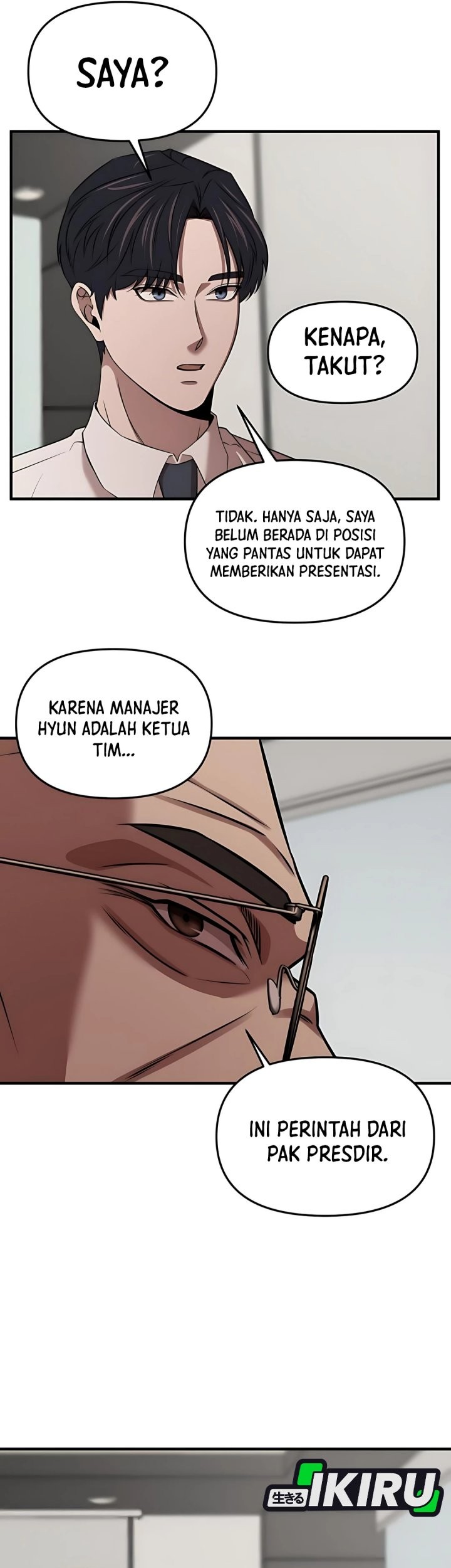 When a Genius Office Worker Goes Too Far chapter 12 halaman 67
