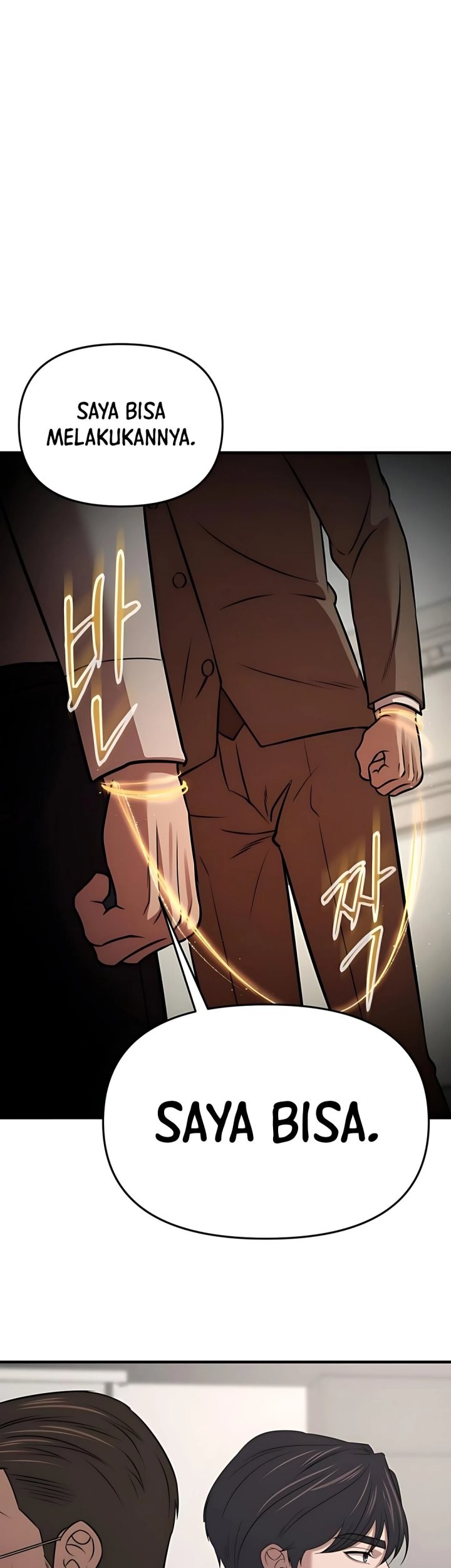 When a Genius Office Worker Goes Too Far chapter 12 halaman 71
