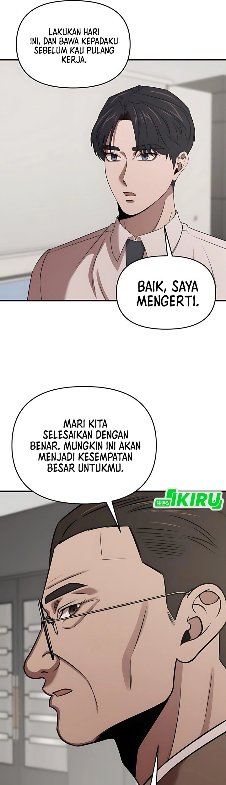 When a Genius Office Worker Goes Too Far Bab 13 halaman 2
