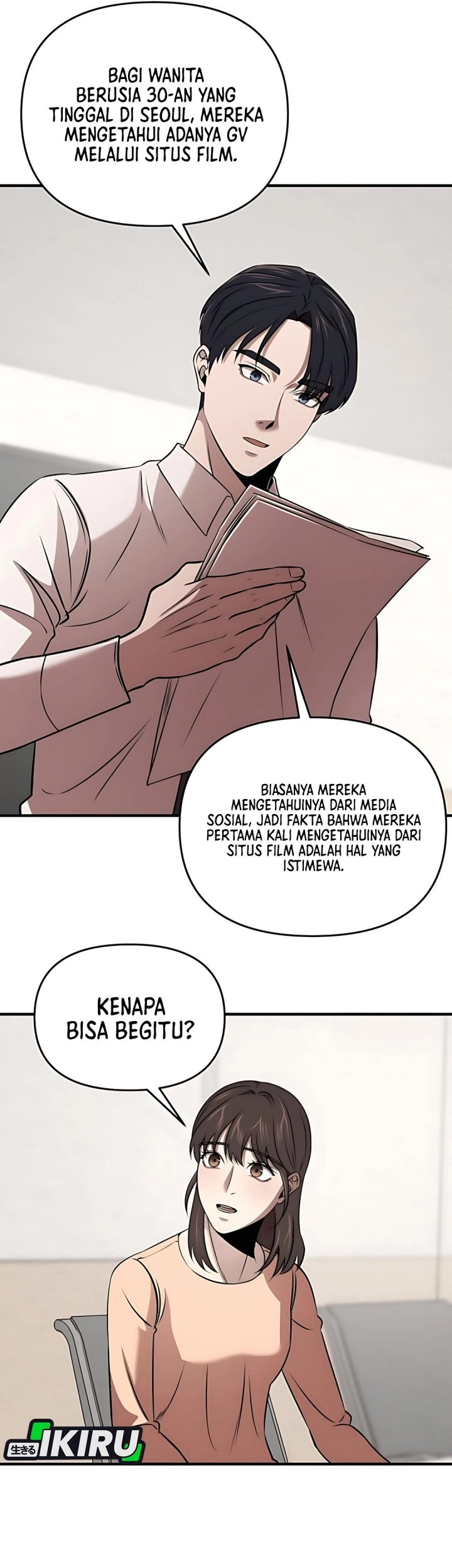 When a Genius Office Worker Goes Too Far Bab 13 halaman 8