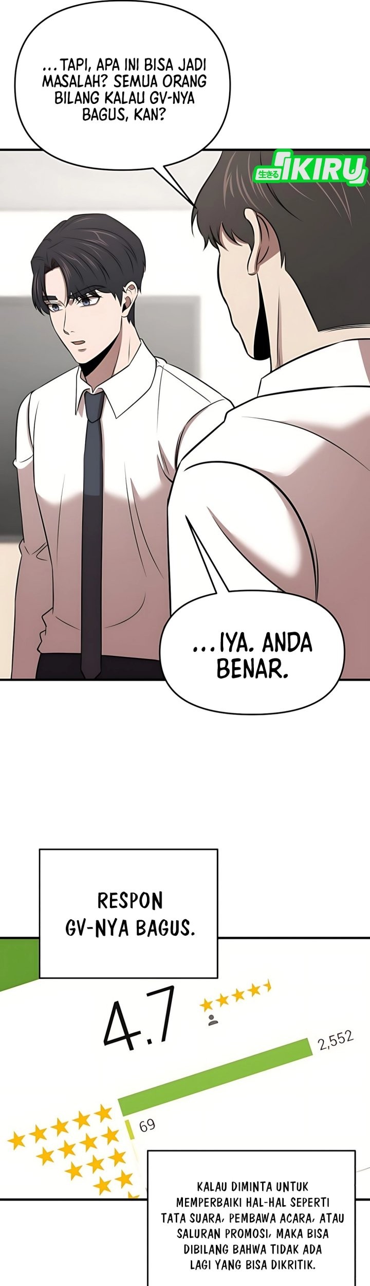 When a Genius Office Worker Goes Too Far Bab 13 halaman 21