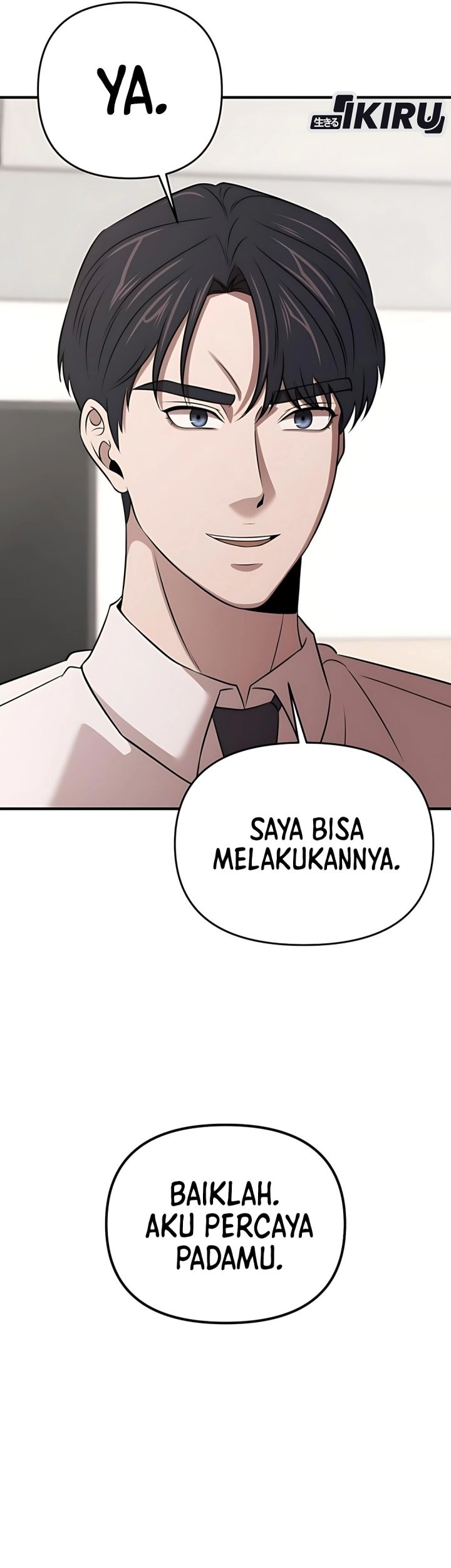 When a Genius Office Worker Goes Too Far Bab 13 halaman 41