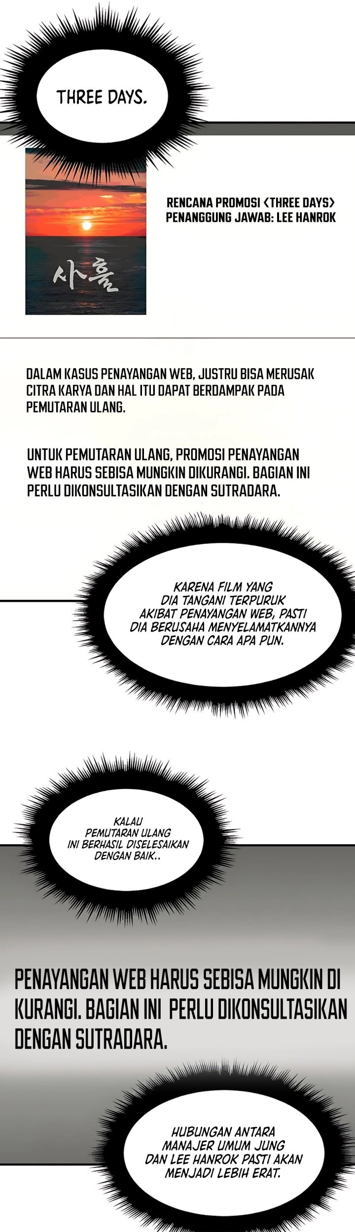 When a Genius Office Worker Goes Too Far Bab 13 halaman 49