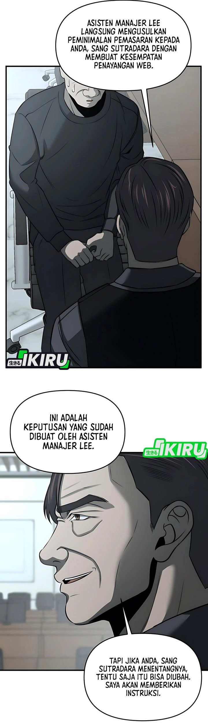 When a Genius Office Worker Goes Too Far Bab 13 halaman 58