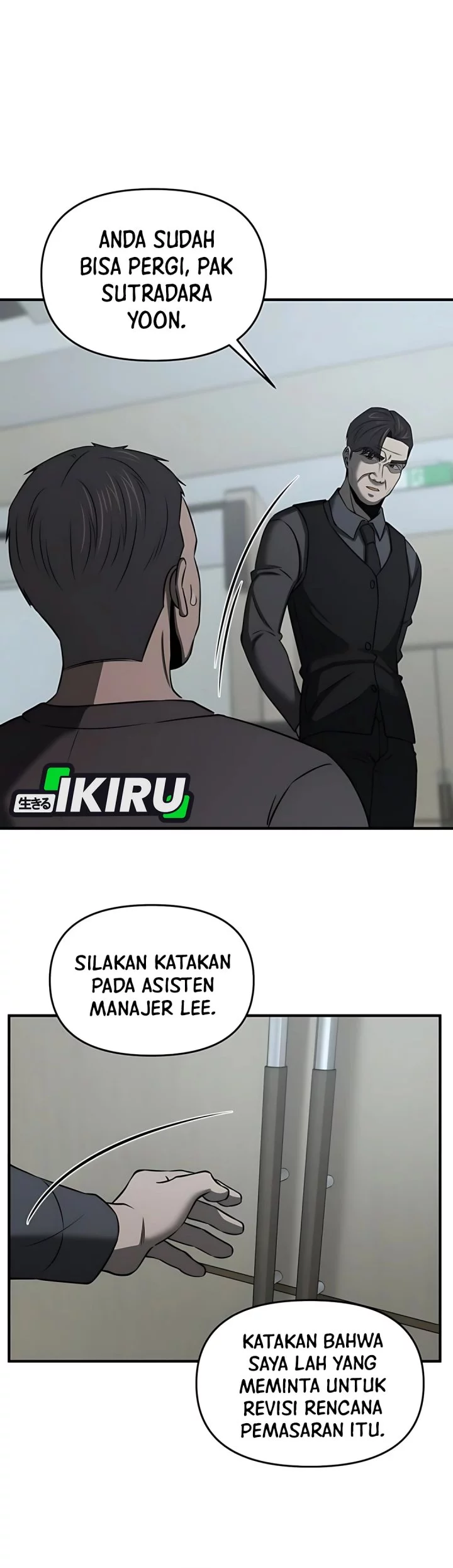When a Genius Office Worker Goes Too Far Bab 14 halaman 9