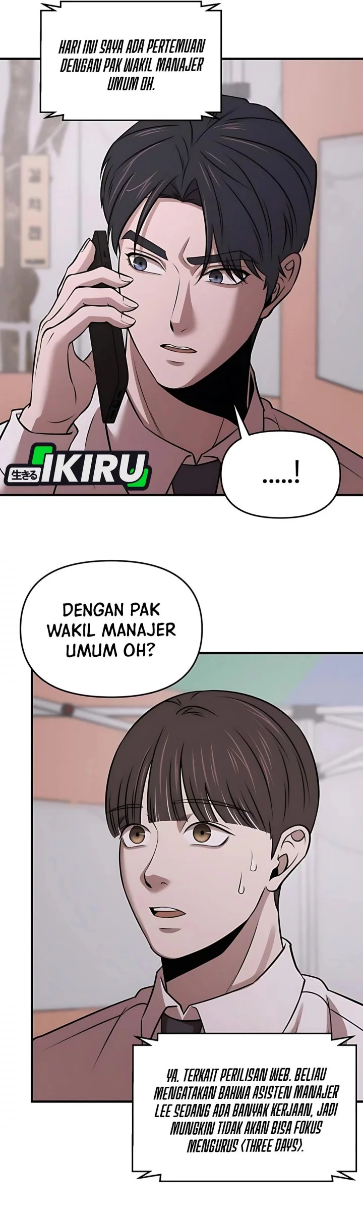 When a Genius Office Worker Goes Too Far Bab 14 halaman 16
