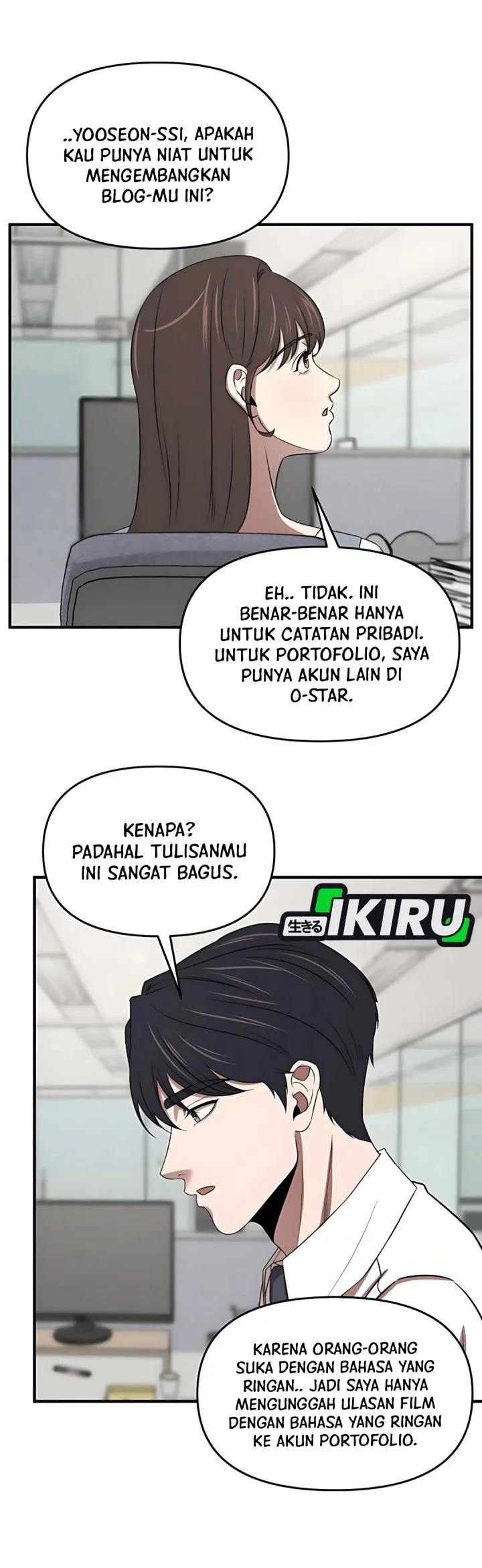 When a Genius Office Worker Goes Too Far Bab 14 halaman 42