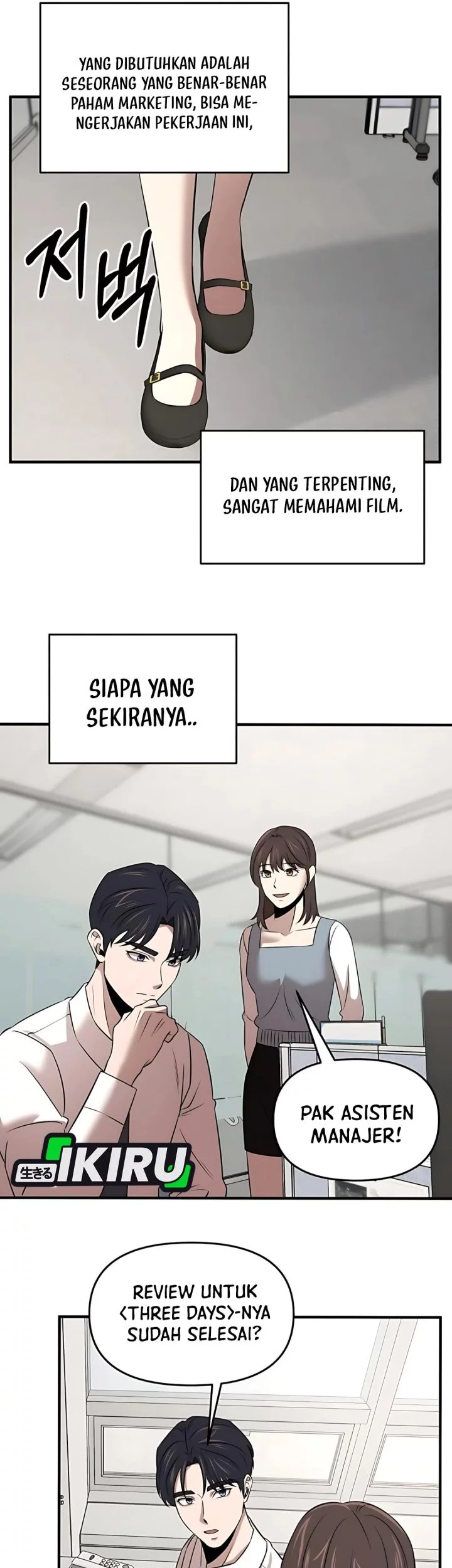 When a Genius Office Worker Goes Too Far Bab 14 halaman 47