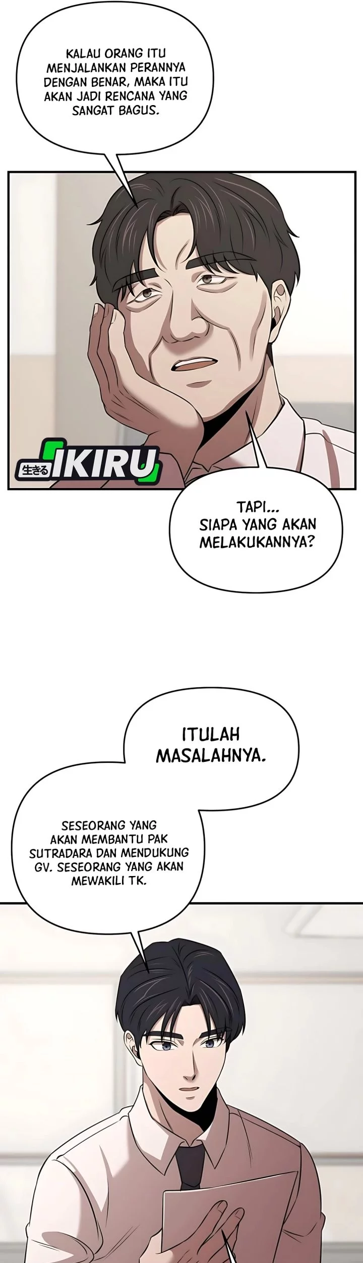 When a Genius Office Worker Goes Too Far Bab 14 halaman 68