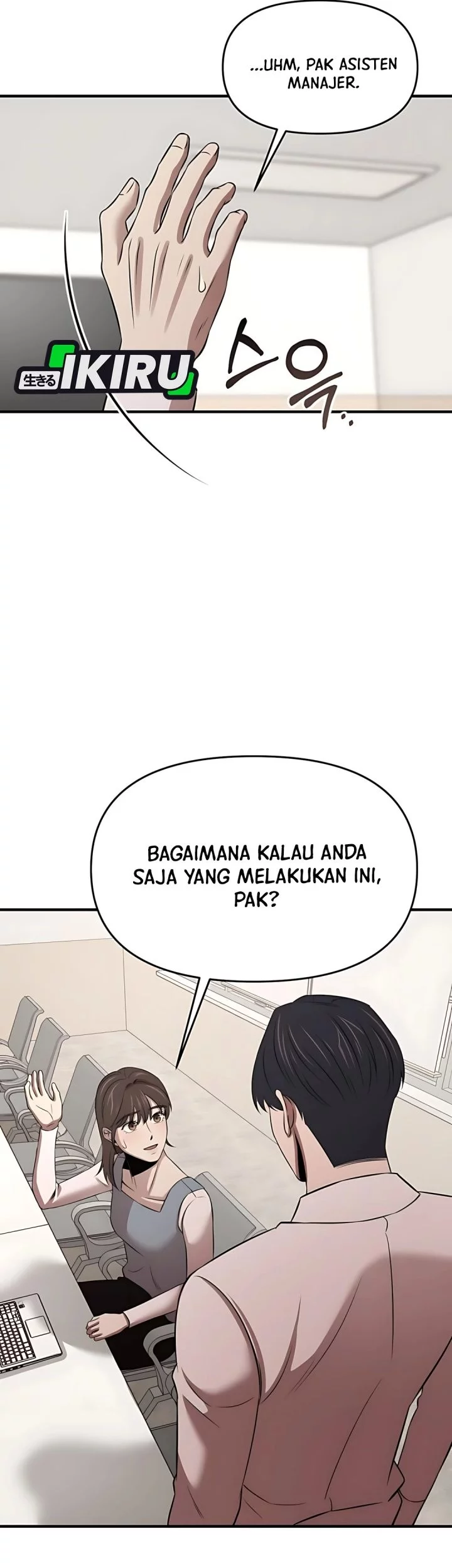 When a Genius Office Worker Goes Too Far Bab 14 halaman 70
