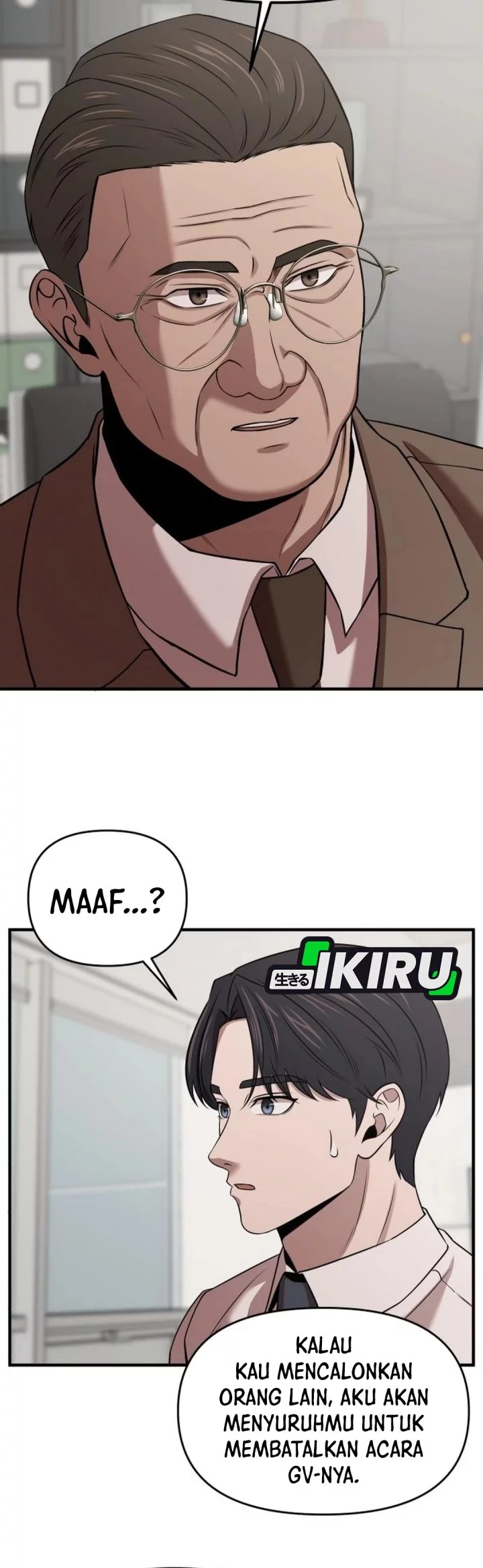 When a Genius Office Worker Goes Too Far chapter 15 halaman 7