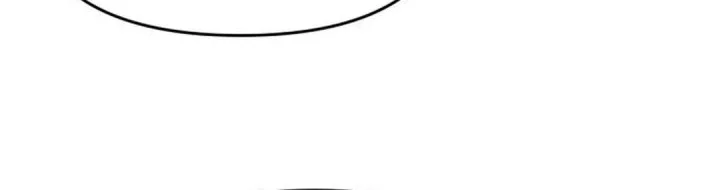 When a Genius Office Worker Goes Too Far chapter 15 halaman 13