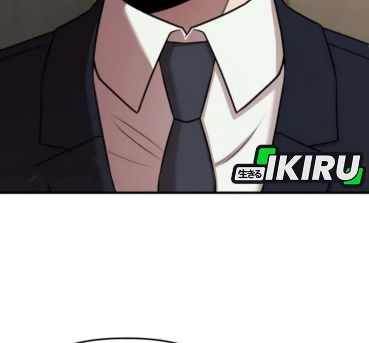 When a Genius Office Worker Goes Too Far chapter 16 halaman 6