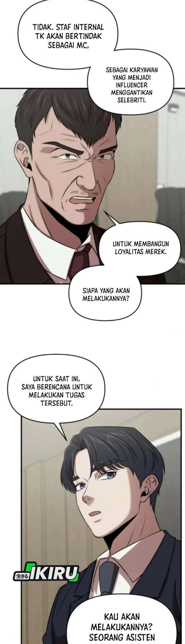 When a Genius Office Worker Goes Too Far chapter 16 halaman 13