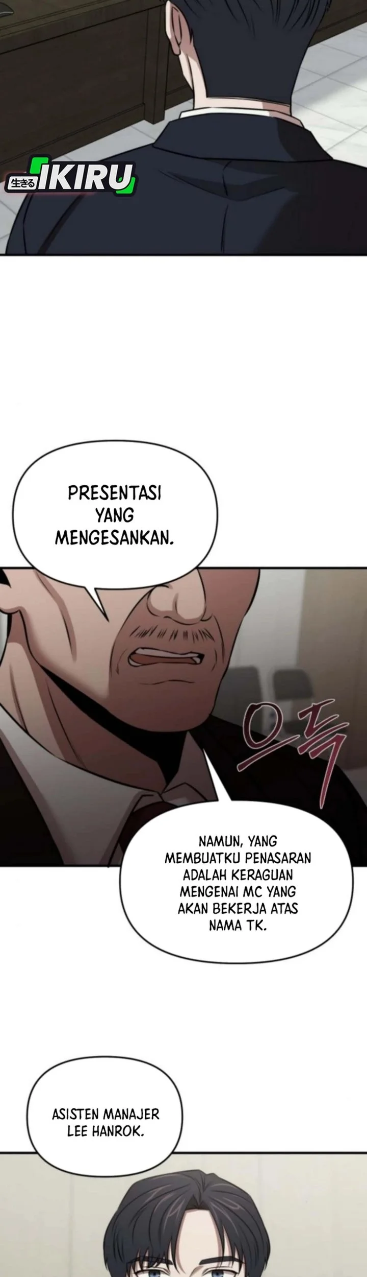 When a Genius Office Worker Goes Too Far chapter 16 halaman 17