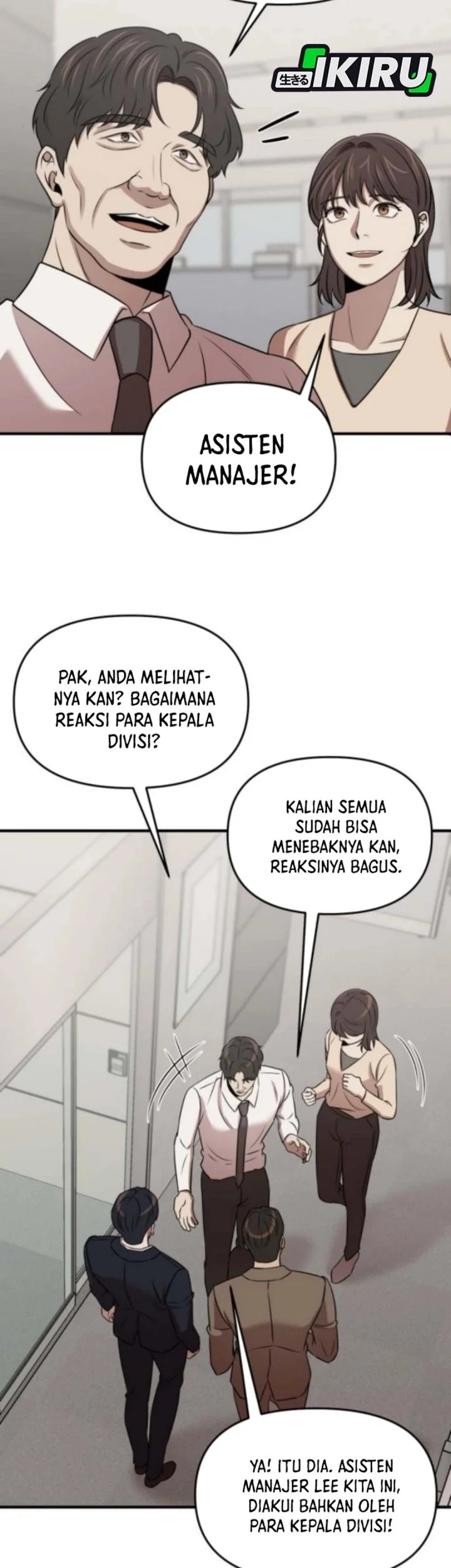 When a Genius Office Worker Goes Too Far chapter 16 halaman 44