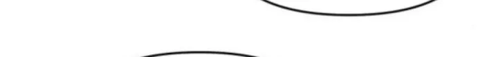 When a Genius Office Worker Goes Too Far chapter 16 halaman 45