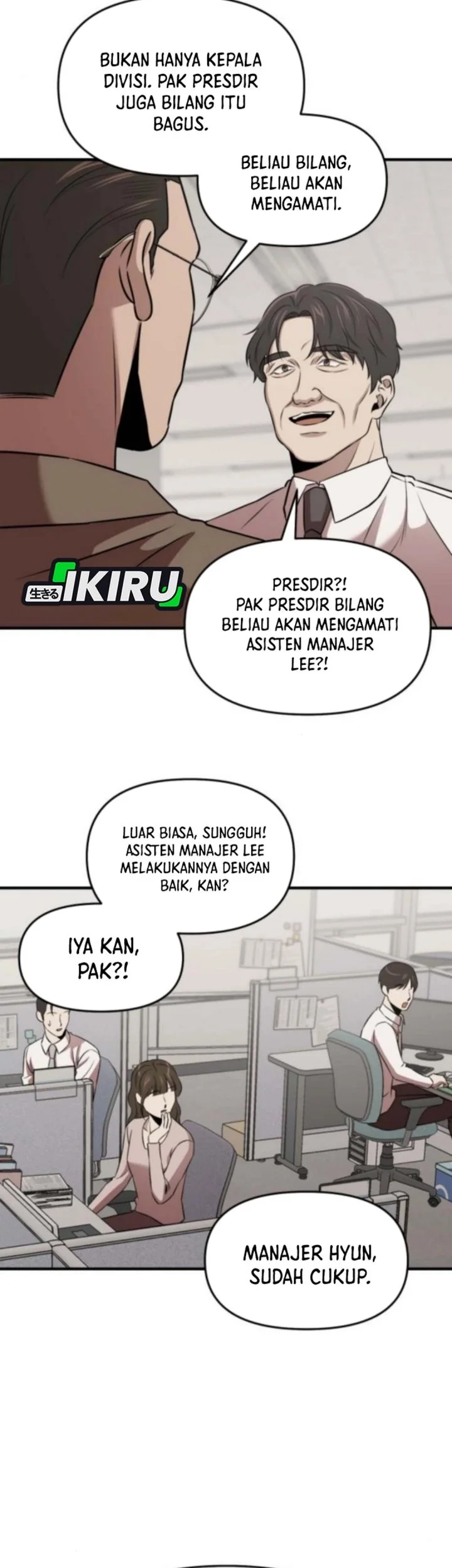 When a Genius Office Worker Goes Too Far chapter 16 halaman 46