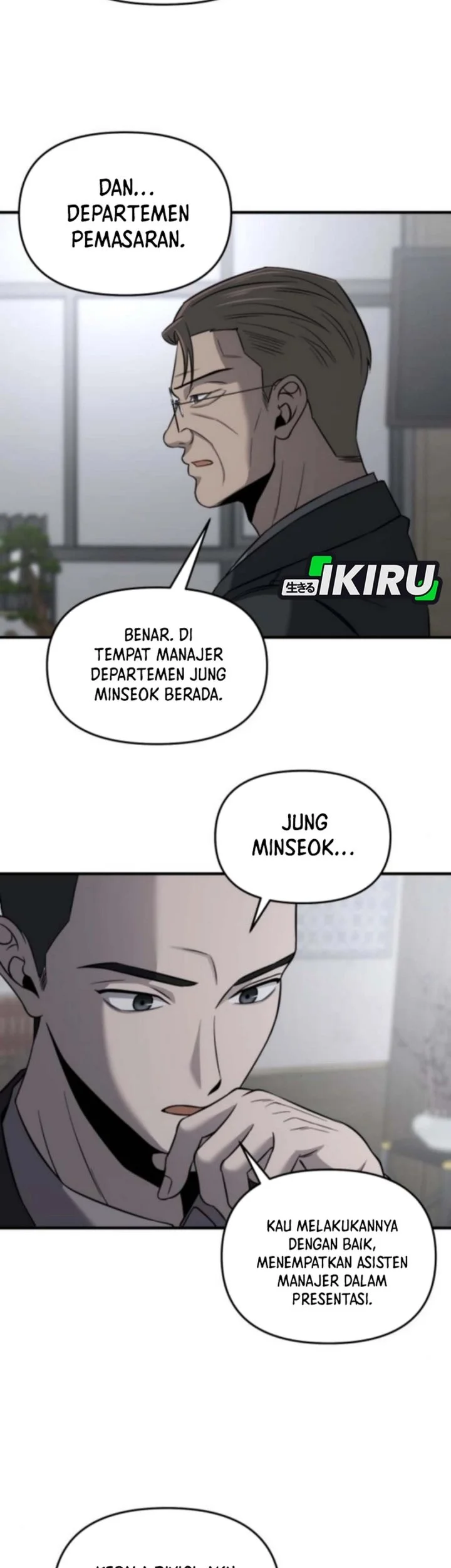 When a Genius Office Worker Goes Too Far chapter 16 halaman 52