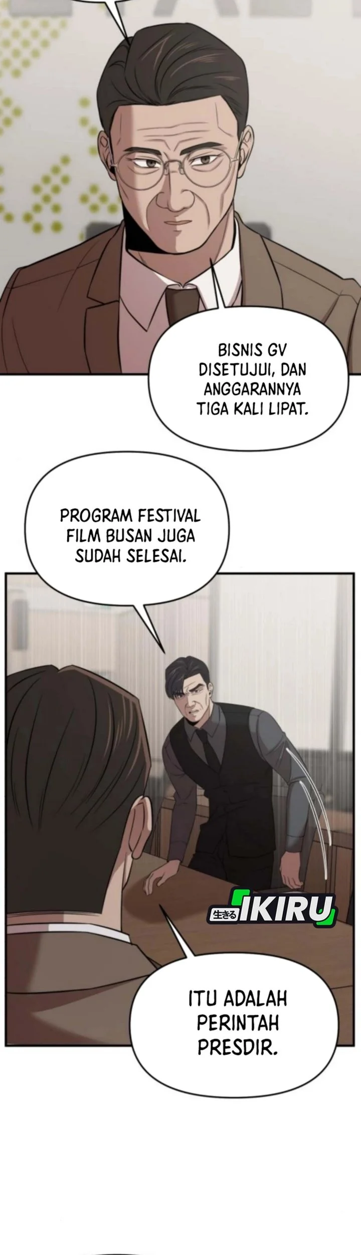 When a Genius Office Worker Goes Too Far chapter 16 halaman 60