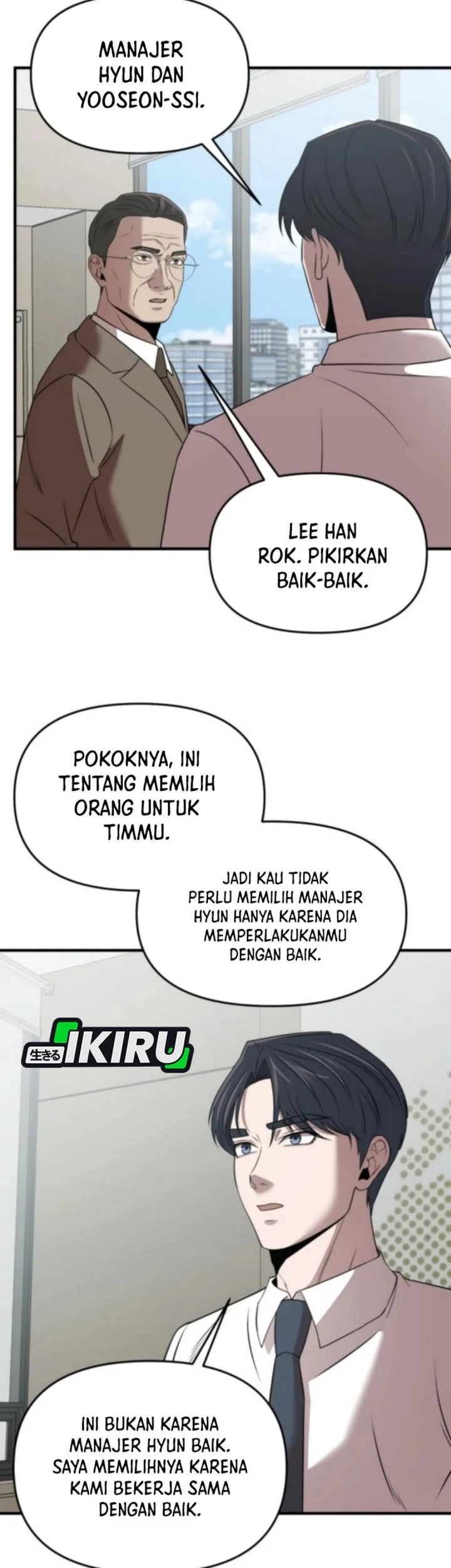 When a Genius Office Worker Goes Too Far Bab 17 halaman 3