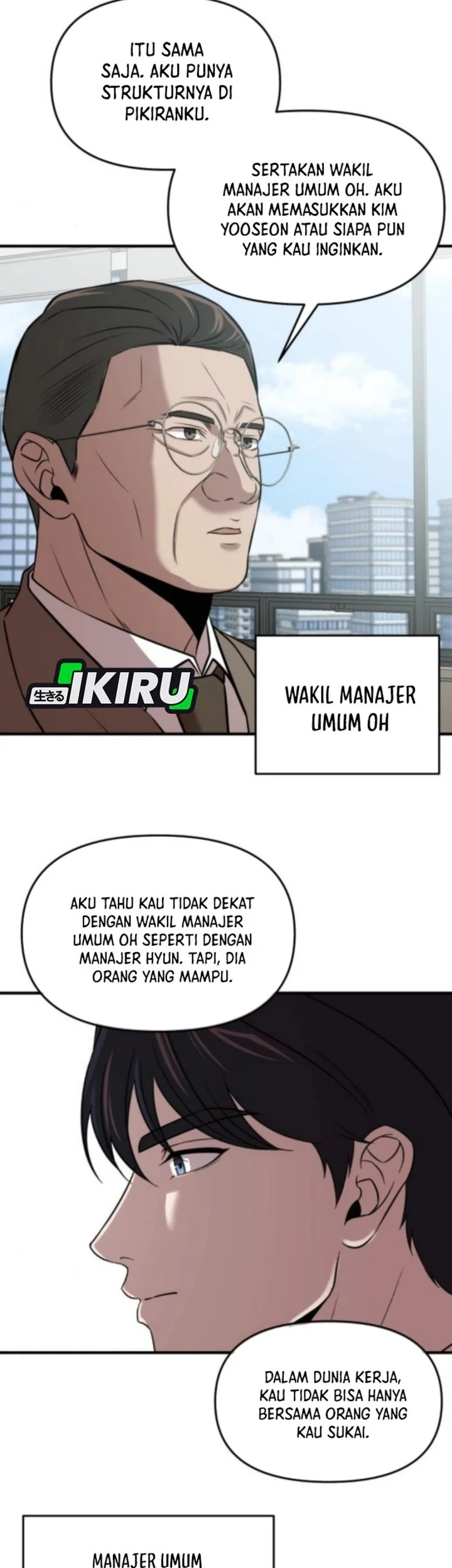 When a Genius Office Worker Goes Too Far Bab 17 halaman 5