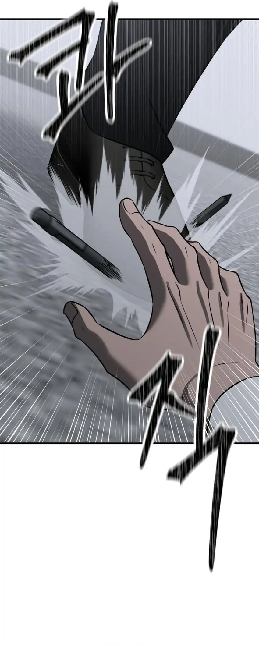 When a Genius Office Worker Goes Too Far chapter 18 halaman 5