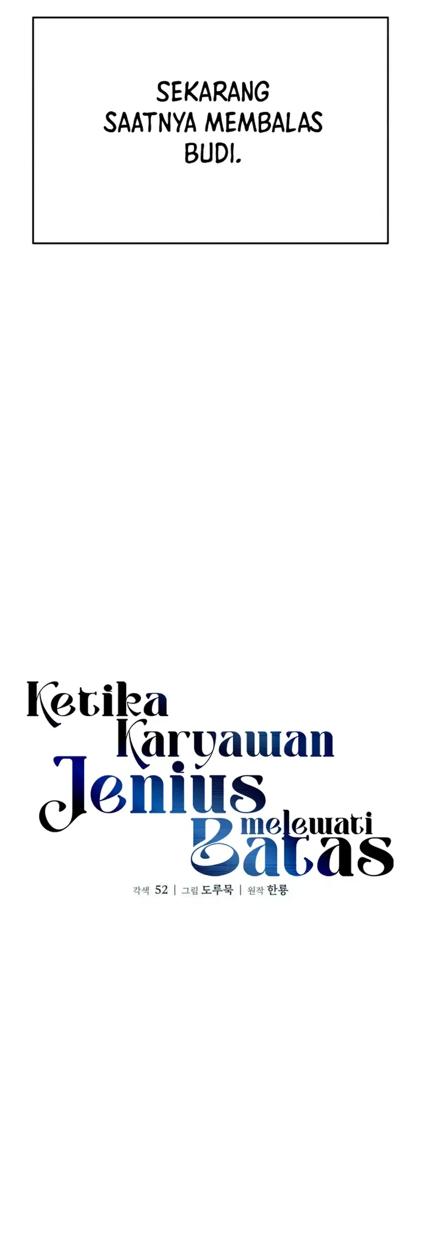 When a Genius Office Worker Goes Too Far chapter 18 halaman 16