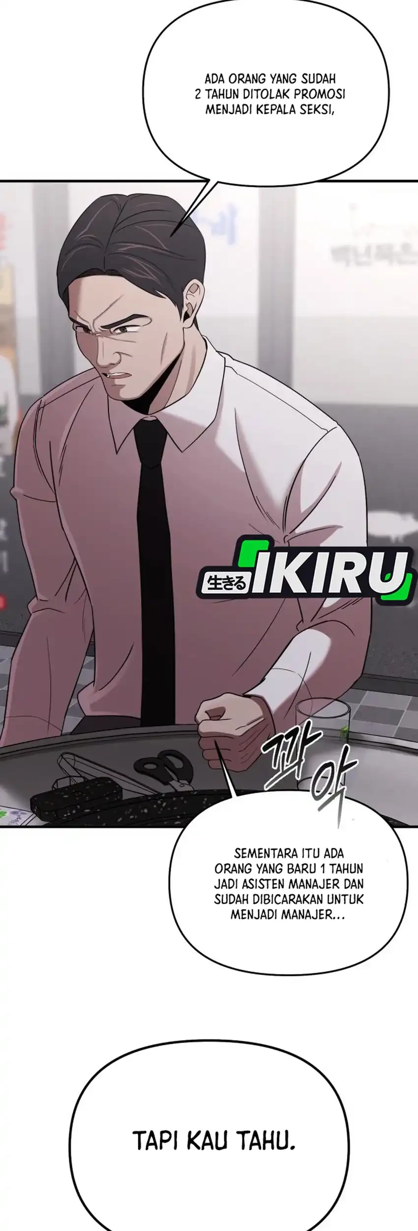 When a Genius Office Worker Goes Too Far chapter 18 halaman 32