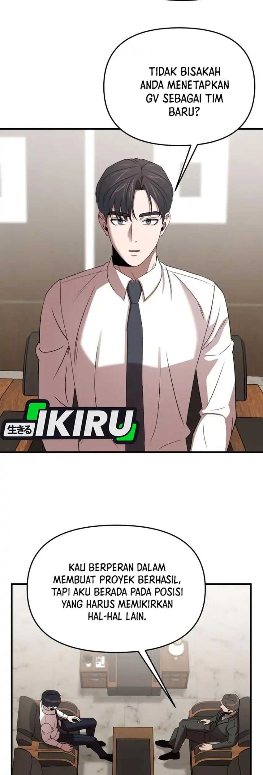 When a Genius Office Worker Goes Too Far chapter 18 halaman 46