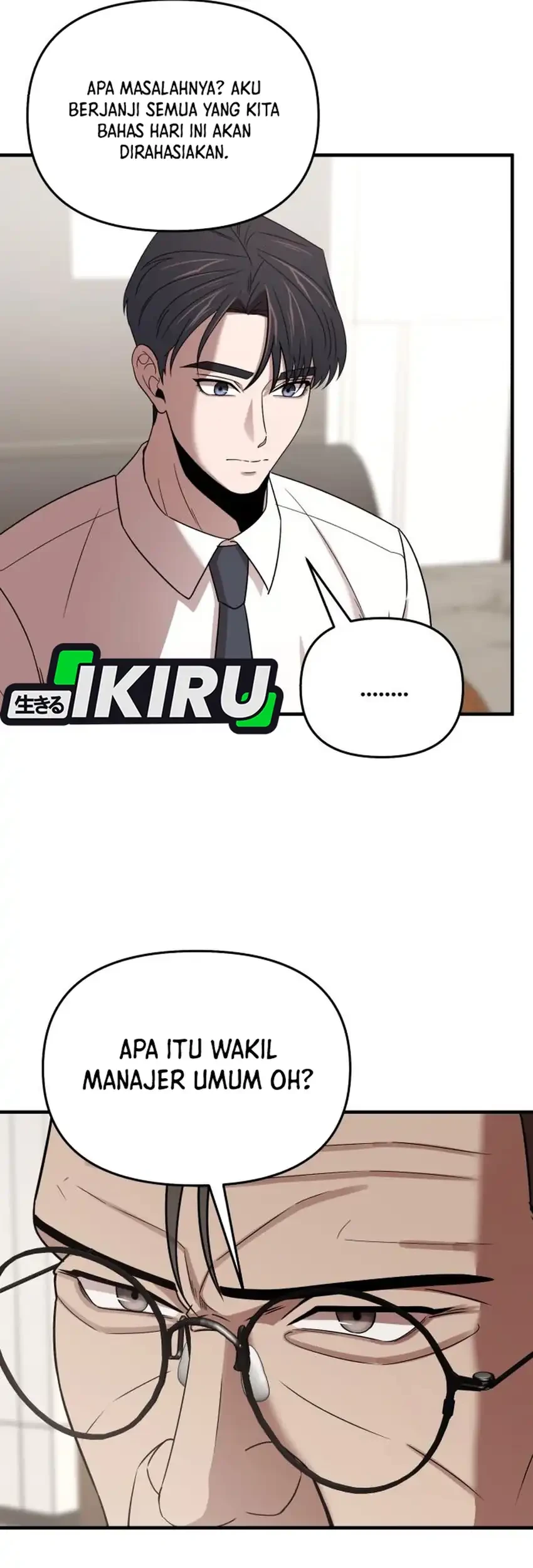 When a Genius Office Worker Goes Too Far chapter 18 halaman 50