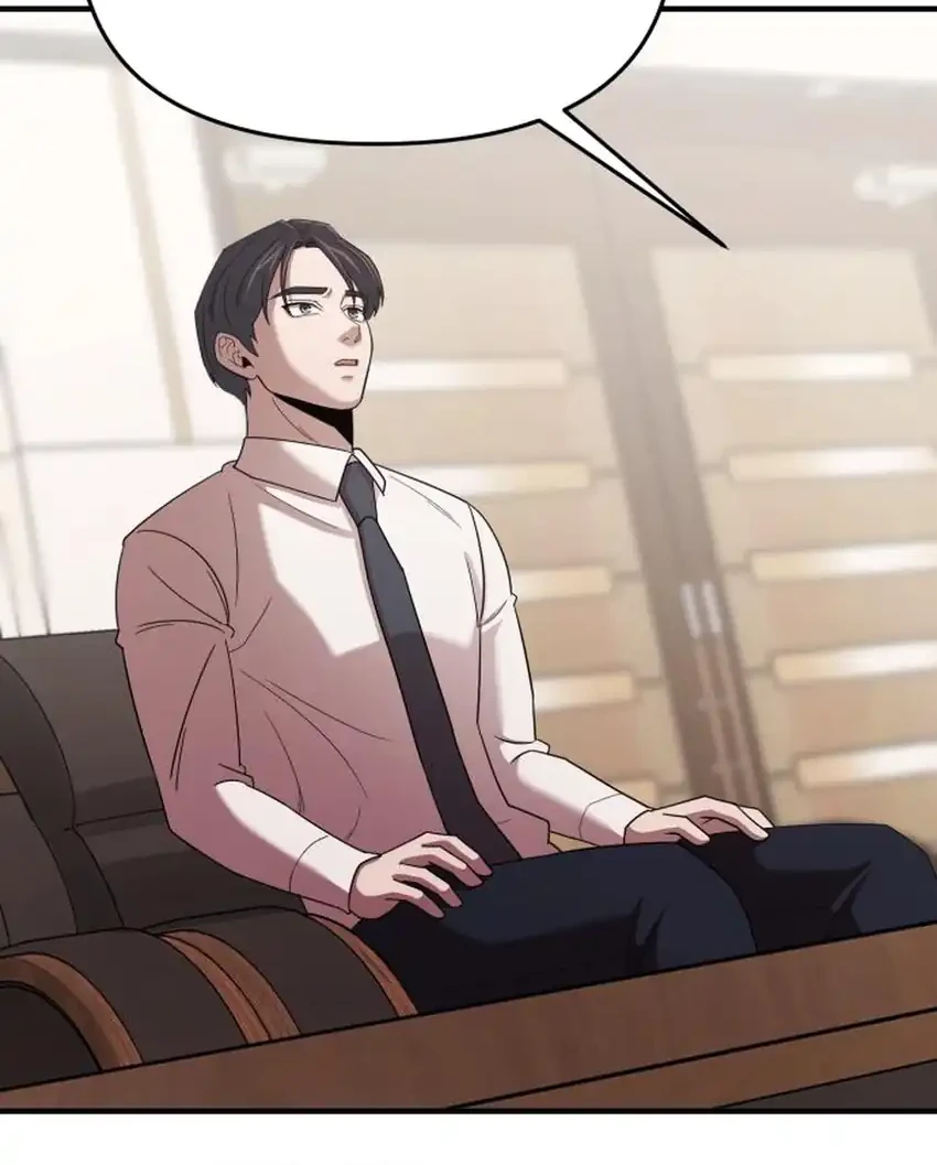 When a Genius Office Worker Goes Too Far chapter 18 halaman 57