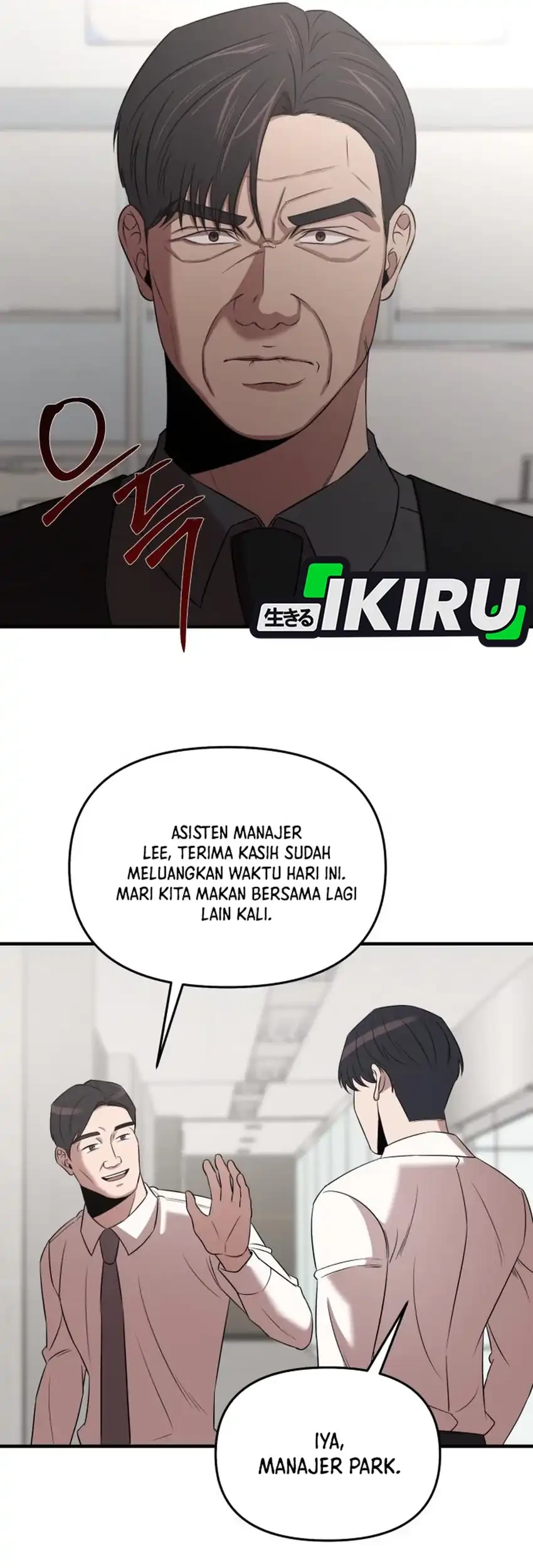 When a Genius Office Worker Goes Too Far chapter 18 halaman 72