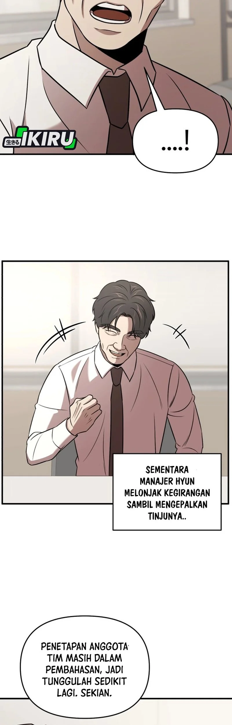 When a Genius Office Worker Goes Too Far chapter 19 halaman 7