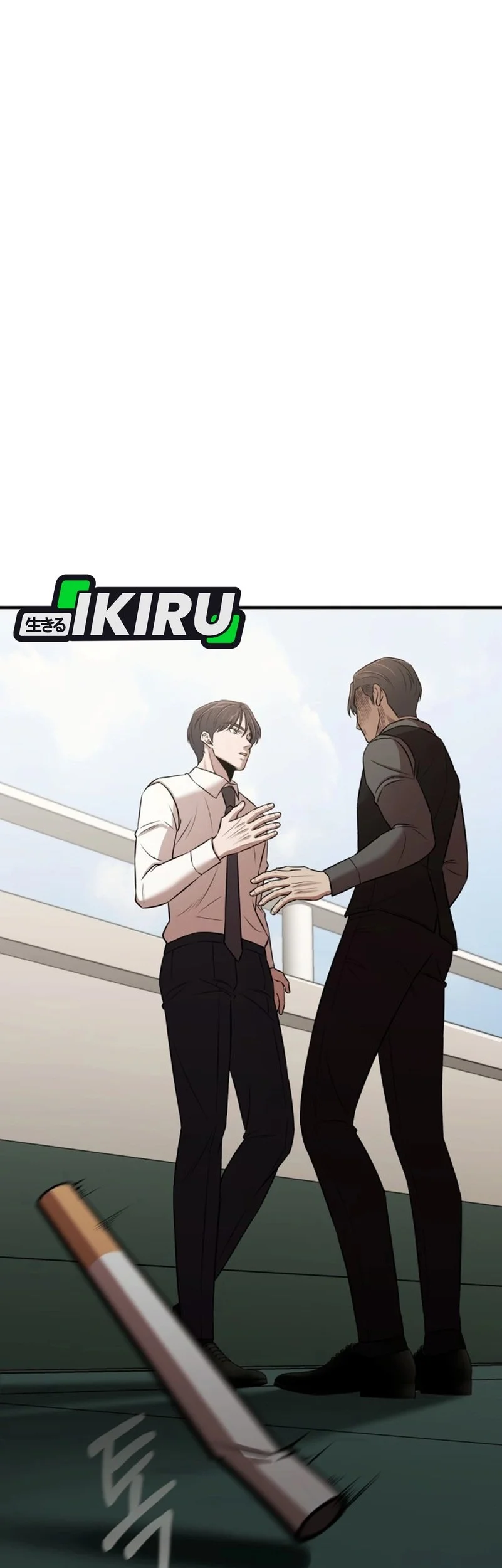 When a Genius Office Worker Goes Too Far chapter 19 halaman 14