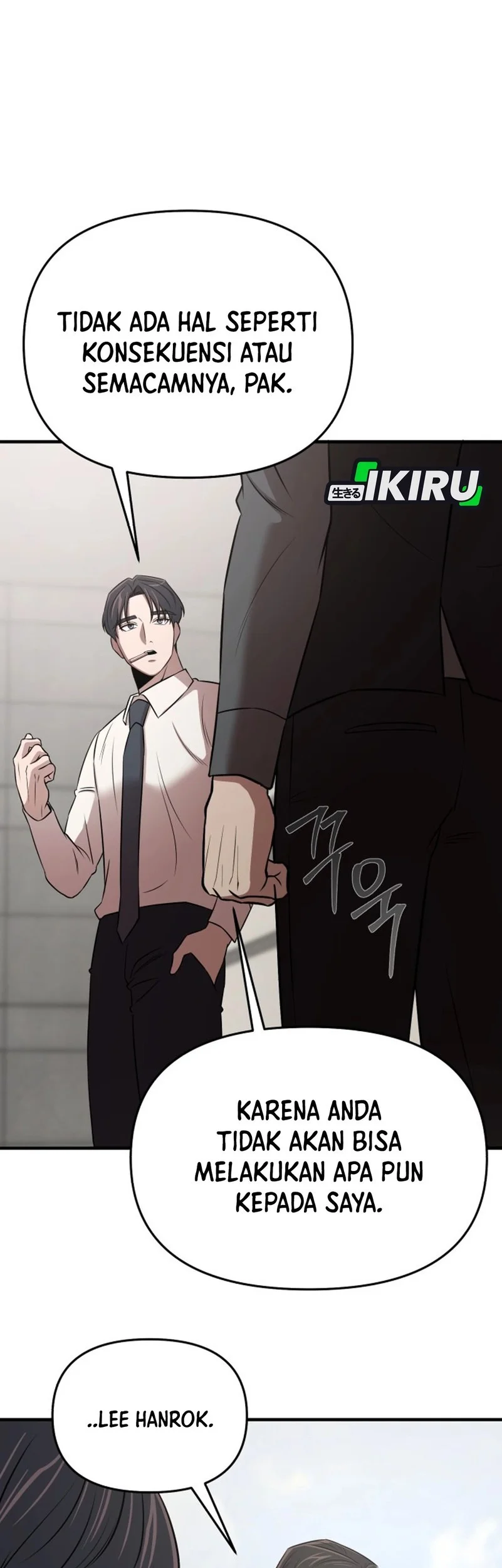 When a Genius Office Worker Goes Too Far chapter 19 halaman 17
