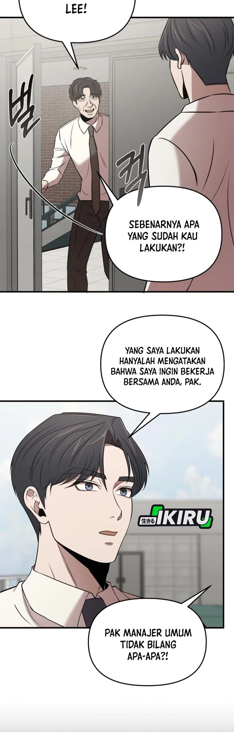 When a Genius Office Worker Goes Too Far chapter 19 halaman 19