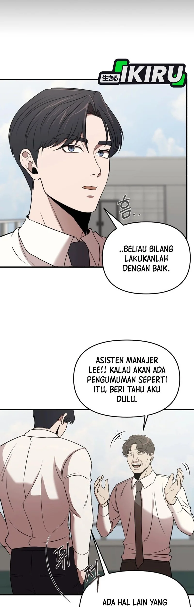 When a Genius Office Worker Goes Too Far chapter 19 halaman 22