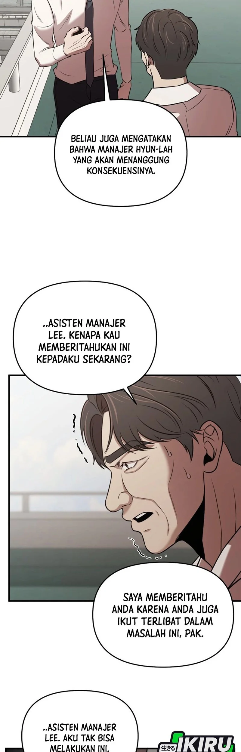 When a Genius Office Worker Goes Too Far chapter 19 halaman 26