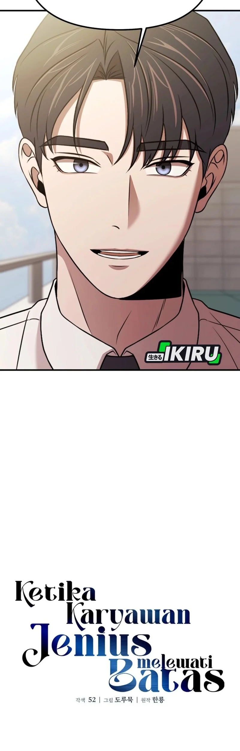 When a Genius Office Worker Goes Too Far chapter 19 halaman 34