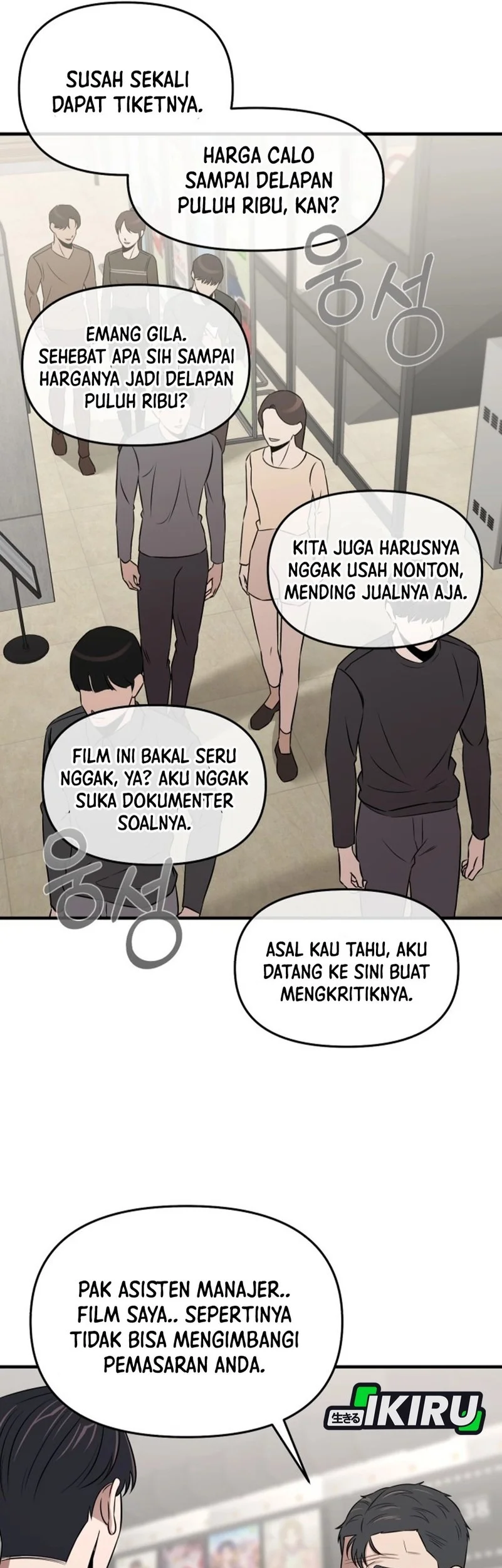 When a Genius Office Worker Goes Too Far chapter 19 halaman 36