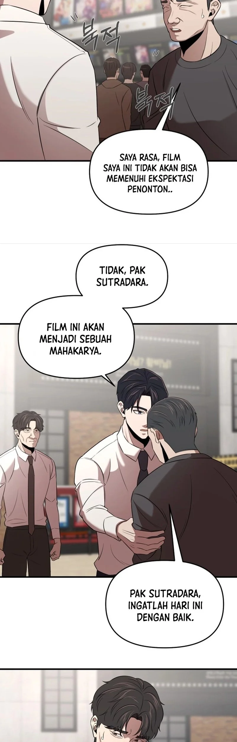 When a Genius Office Worker Goes Too Far chapter 19 halaman 37