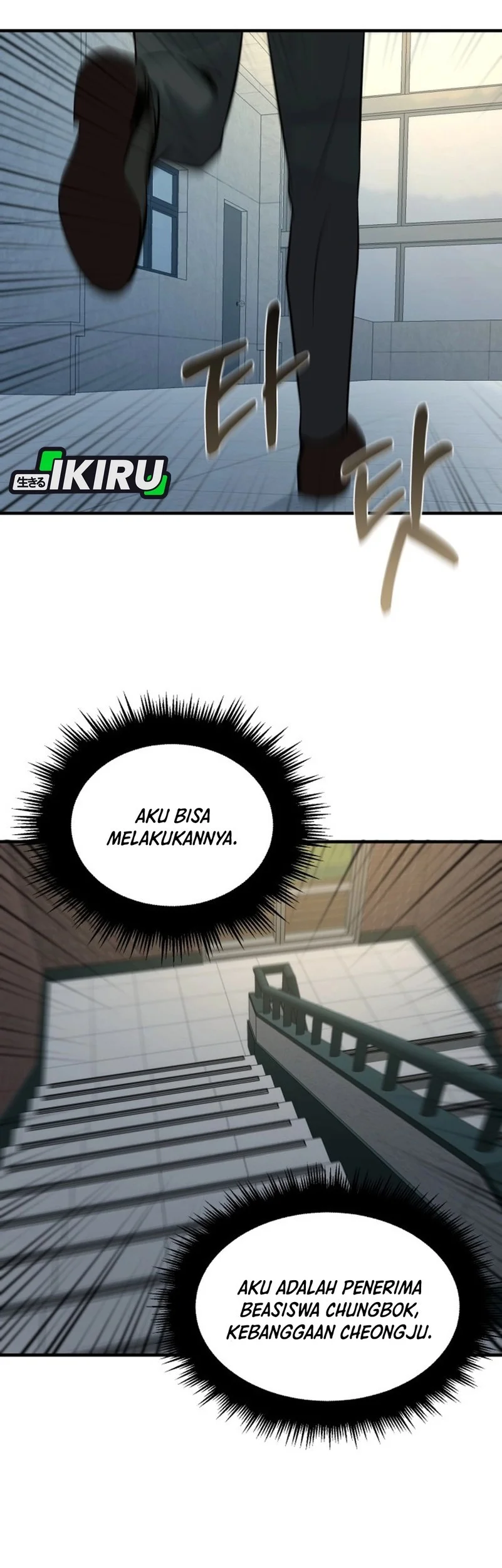 When a Genius Office Worker Goes Too Far chapter 19 halaman 60