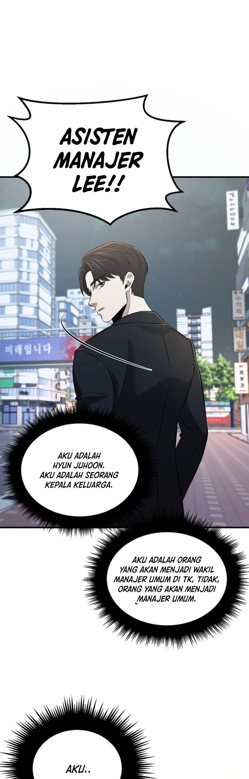 When a Genius Office Worker Goes Too Far chapter 19 halaman 61