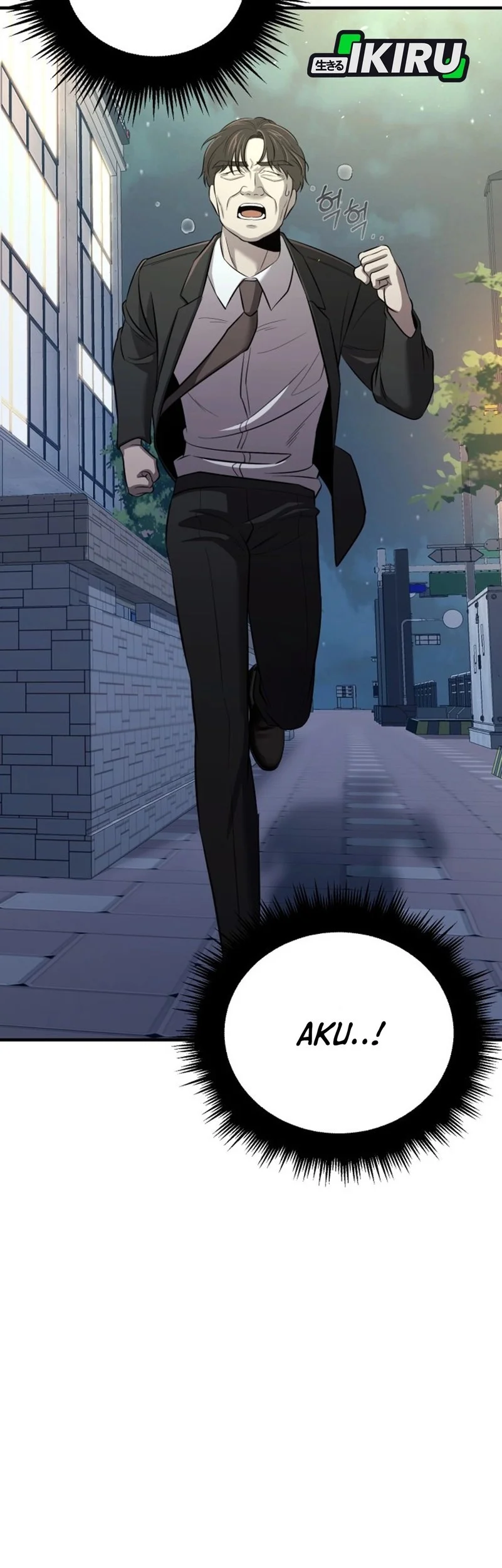 When a Genius Office Worker Goes Too Far chapter 19 halaman 62