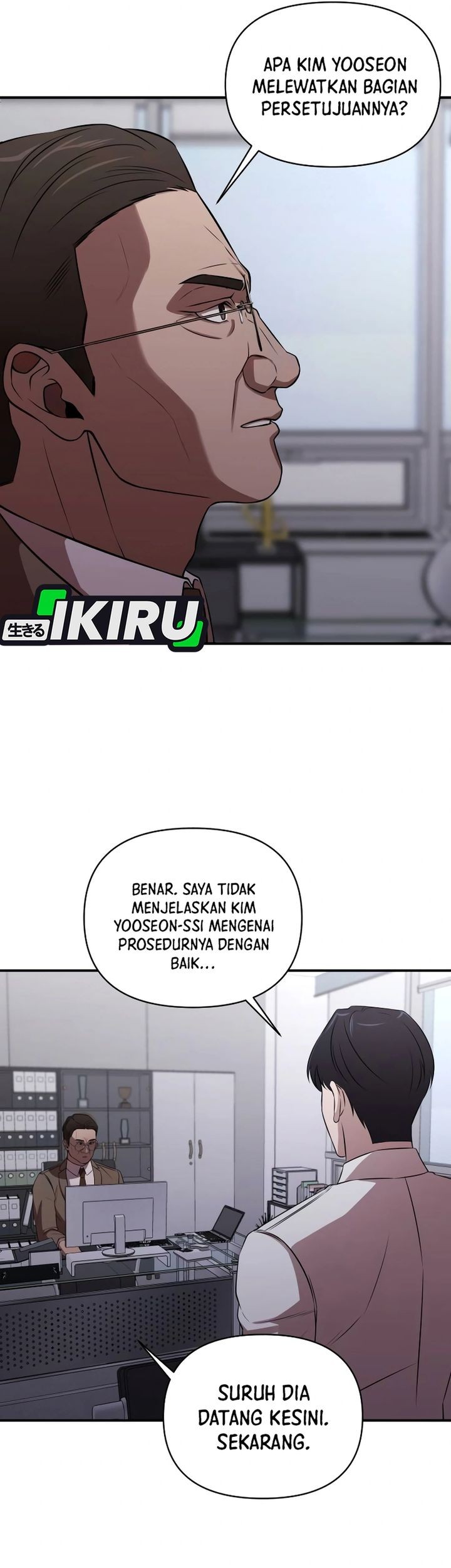 When a Genius Office Worker Goes Too Far chapter 2 halaman 32