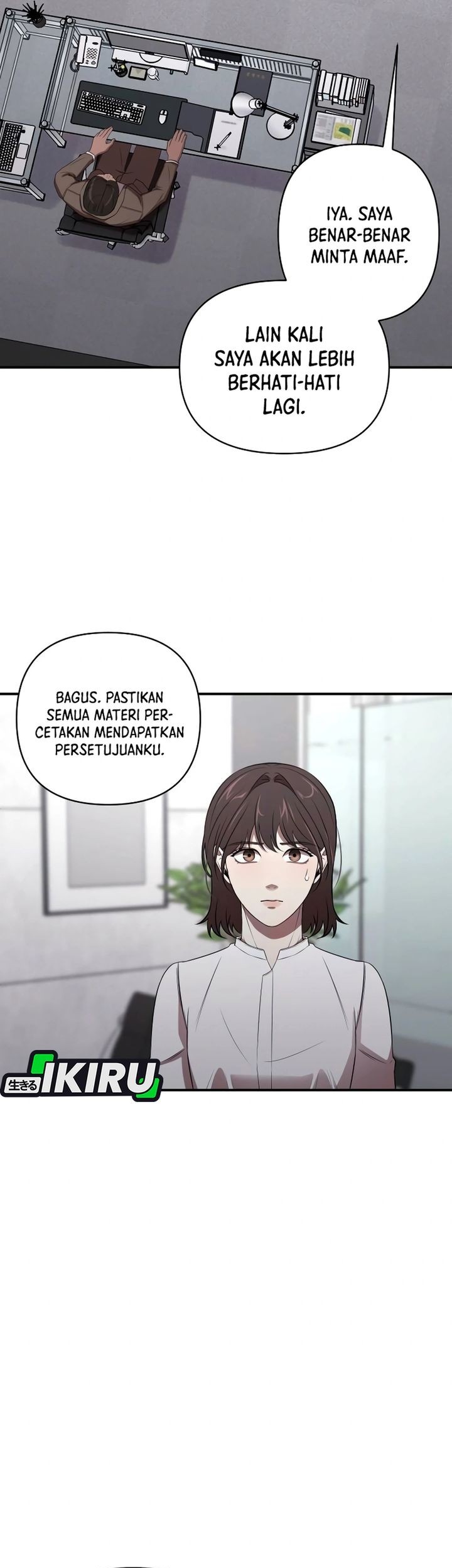 When a Genius Office Worker Goes Too Far chapter 2 halaman 61