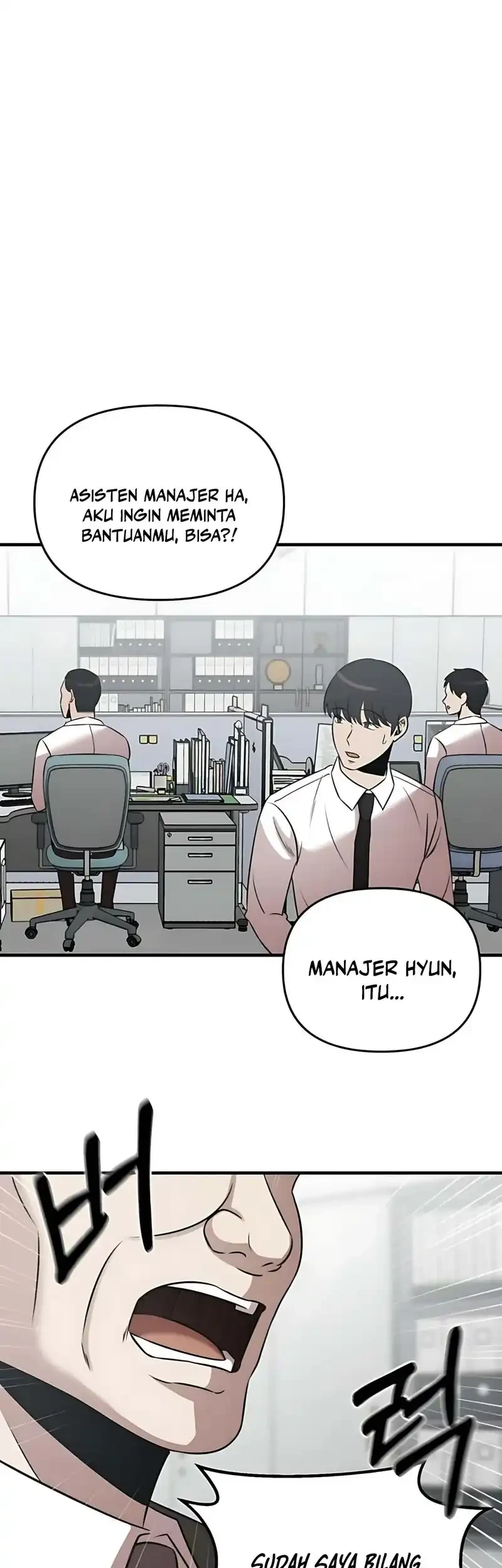 When a Genius Office Worker Goes Too Far chapter 20 halaman 5